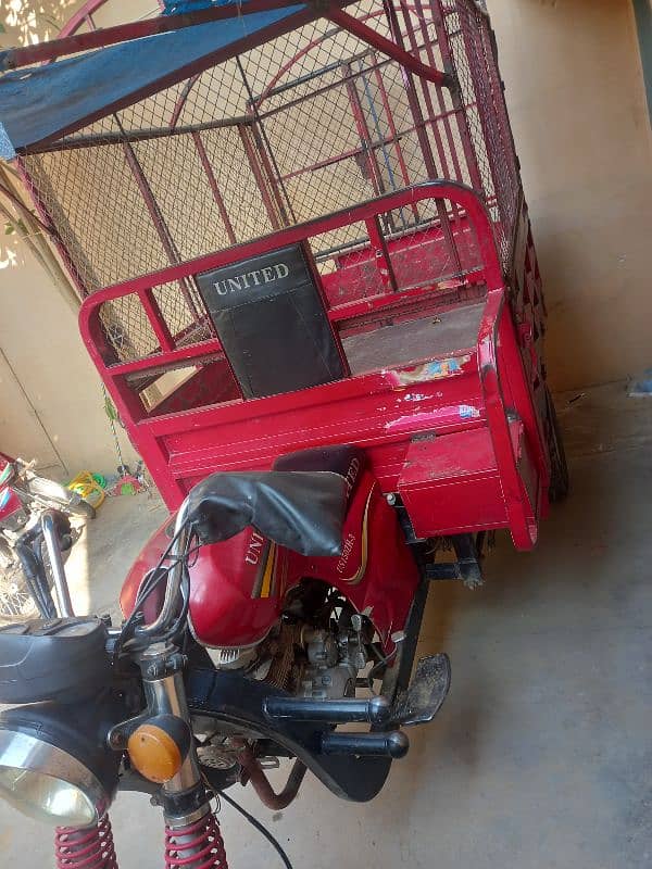 United loader for sale 2020 model 0