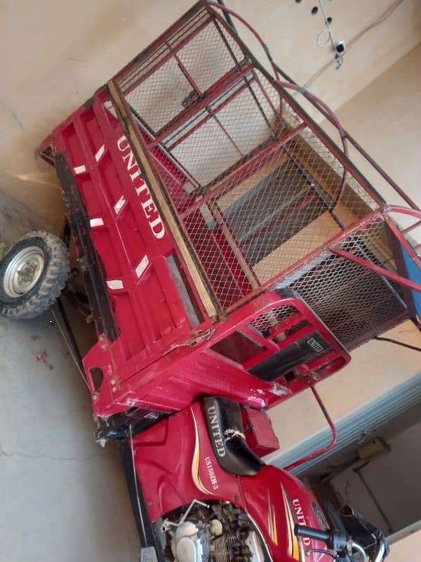 United loader for sale 2020 model 1