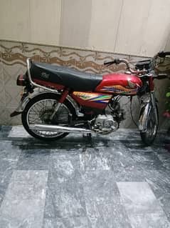 Honda CD 70 in best and original condition home used first owner