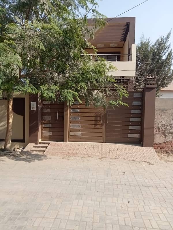 Get A 10 Marla House For Sale In Zakariya Town 0