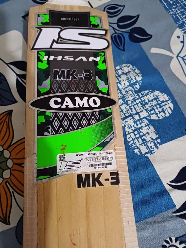 IHSAN CAMO (MK-3) Edition Bat Original 1