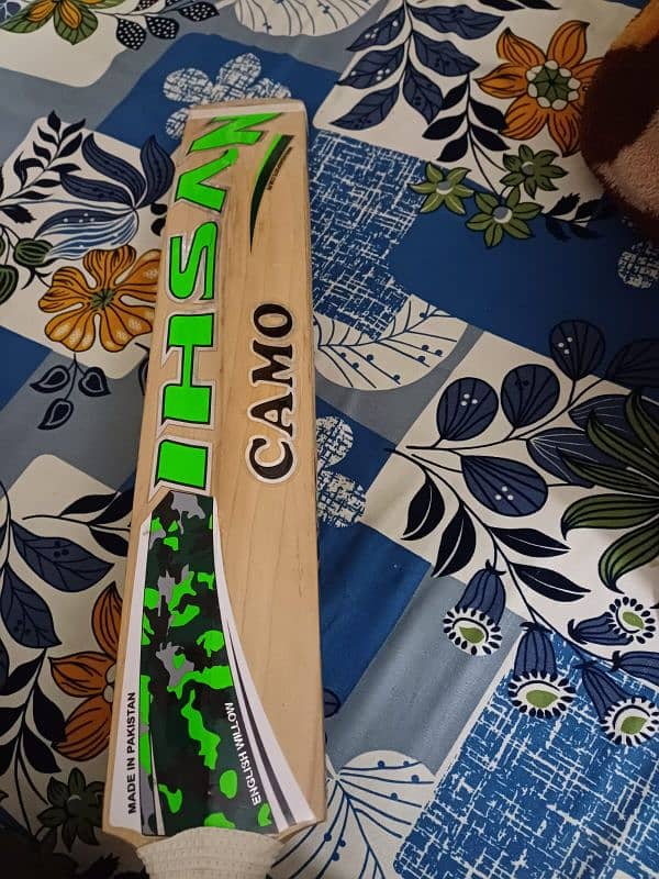 IHSAN CAMO (MK-3) Edition Bat Original 2