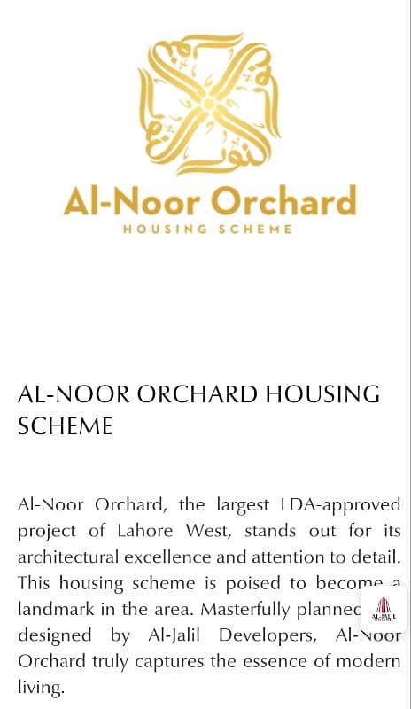 Alnoor orchard housing society 1