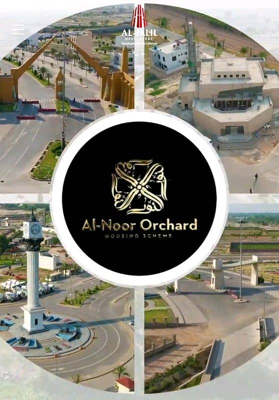 Alnoor orchard housing society 2