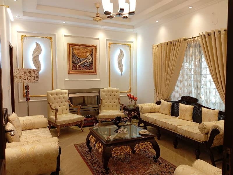 Reasonably-Priced 12 Marla House In DHA Phase 4 - Block GG, Lahore Is Available As Of Now 23