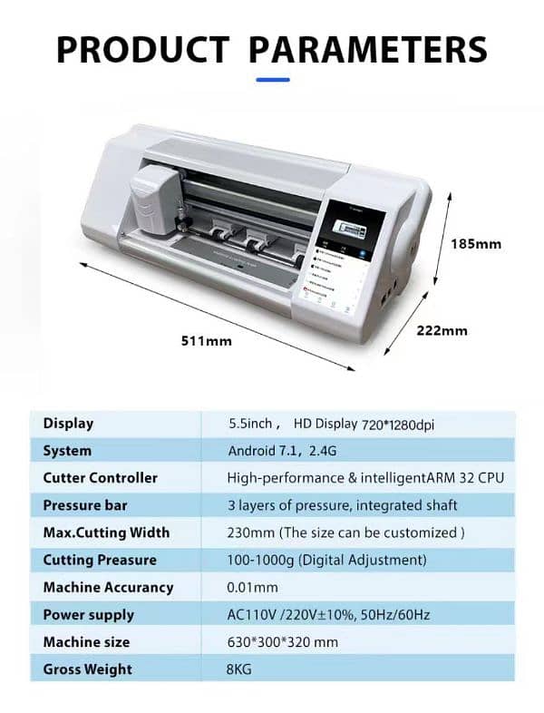 intelligent film cutter 1