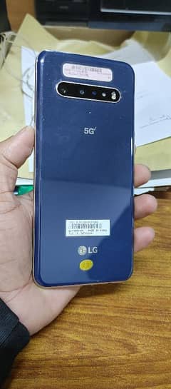 LG