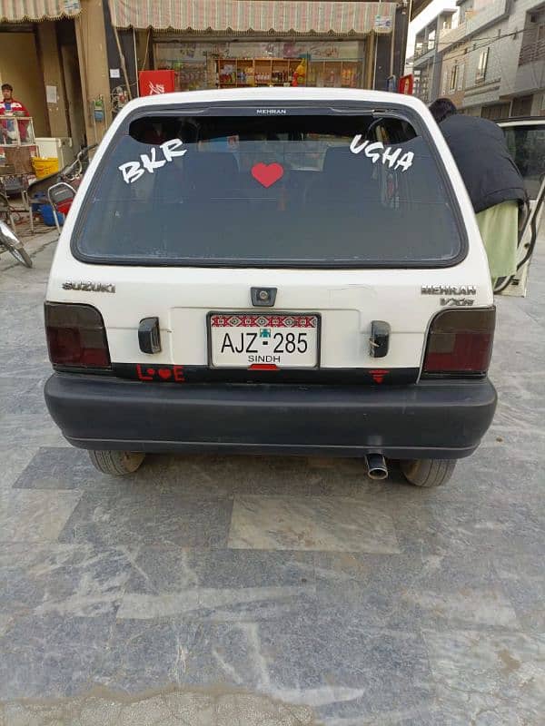 Suzuki Mehran VXR 03000259135 2