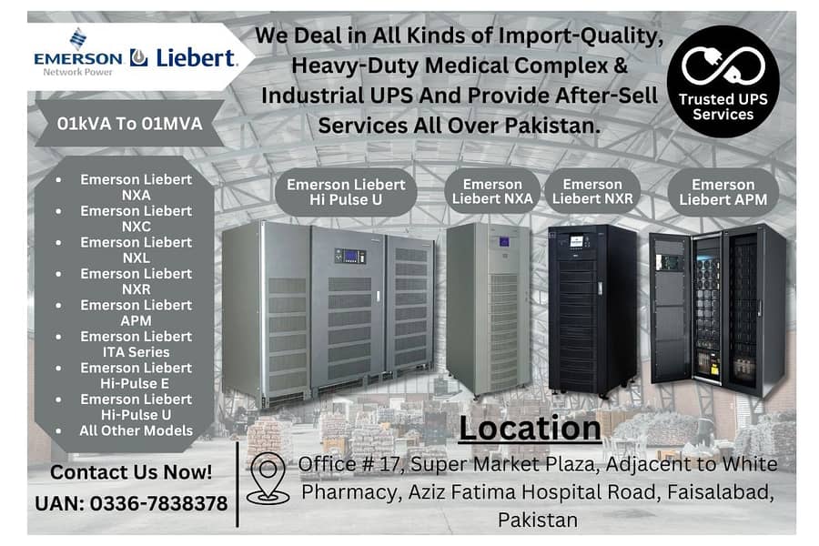 ups |Emerson Liebert APM, NX, ITA & Hi-Pulse Series | Industrial UPS | 0