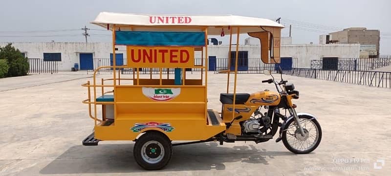 United 9 Seater Rickshaw شافٹ 1