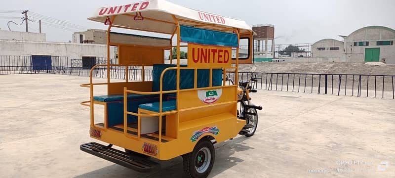 United 9 Seater Rickshaw شافٹ 2