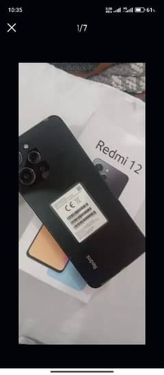 Redmi