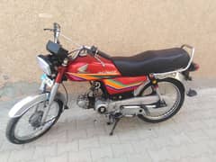 Honda bike sale 0333/5891368