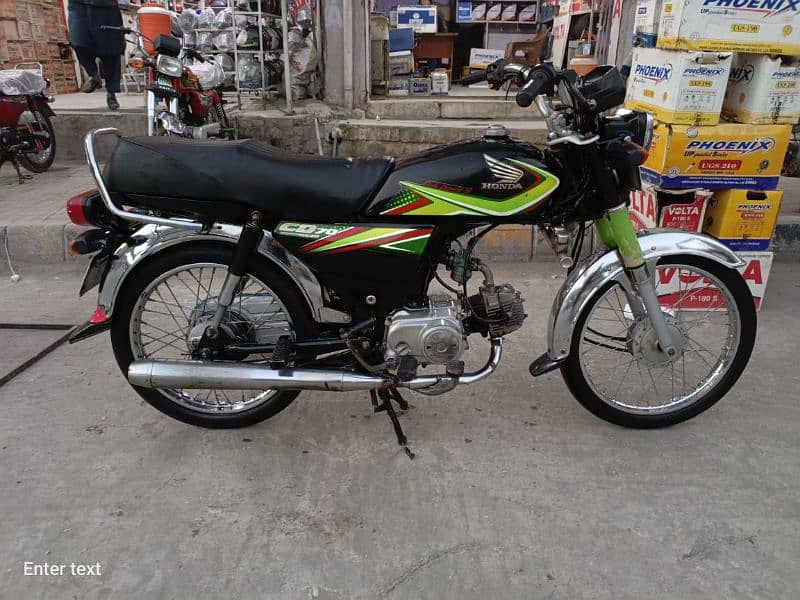 Honda 70 Model 2019 Panjab Sialkot Number 15