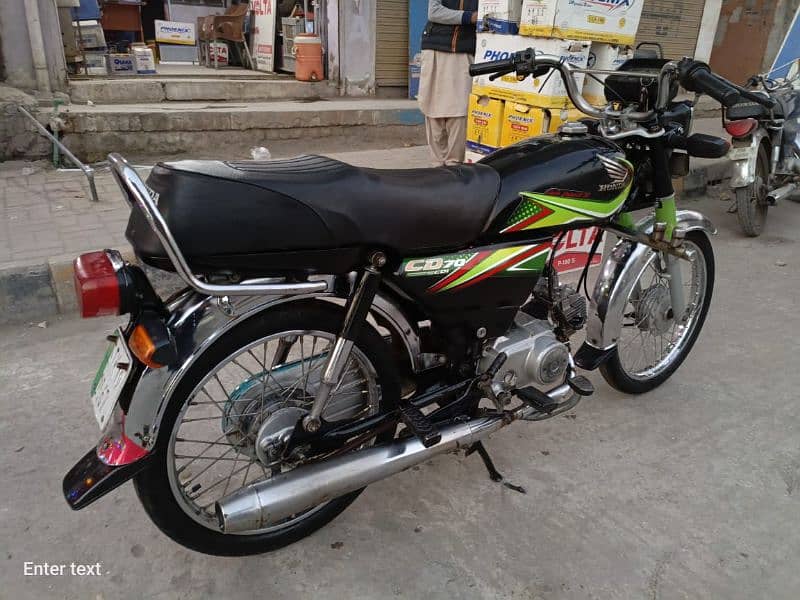 Honda 70 Model 2019 Panjab Sialkot Number 16