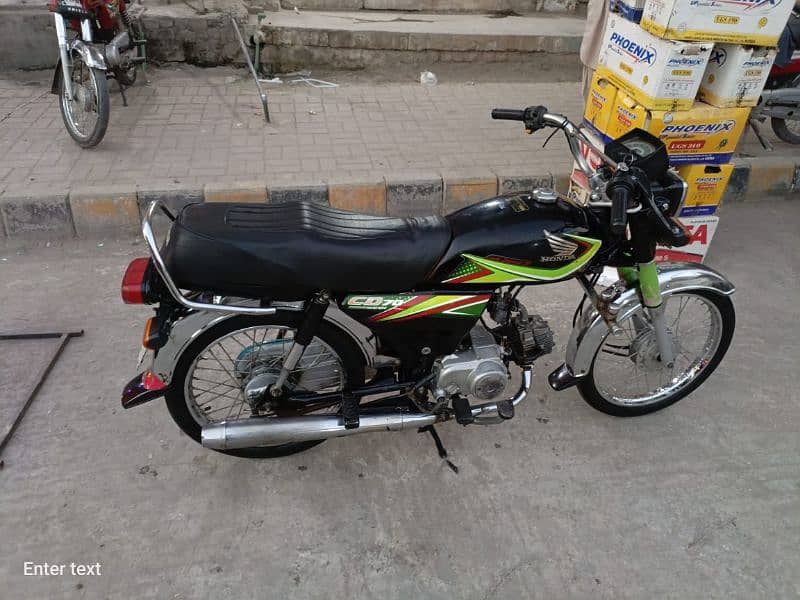 Honda 70 Model 2019 Panjab Sialkot Number 17