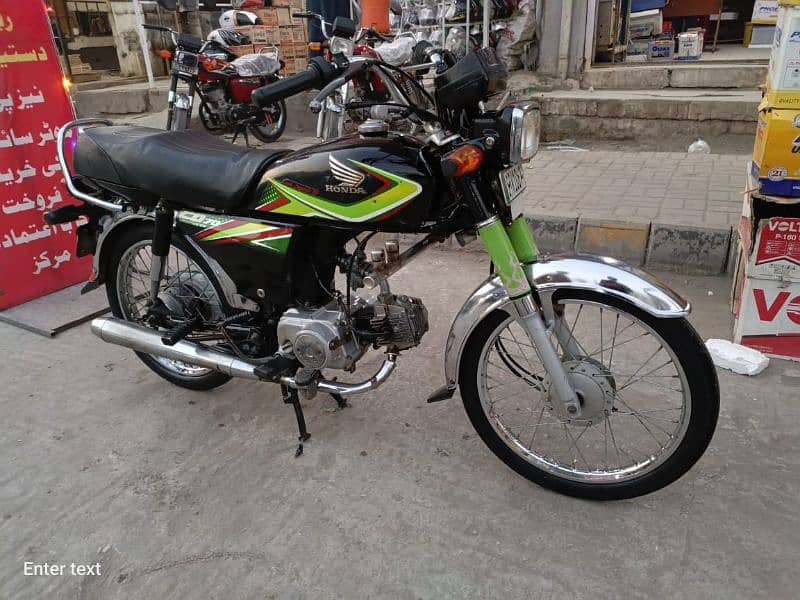 Honda 70 Model 2019 Panjab Sialkot Number 18