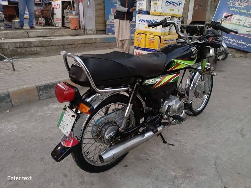 Honda 70 Model 2019 Panjab Sialkot Number 19