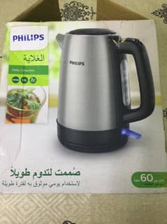 imported orignal philips company electric kettel 1.7 liter brand new.