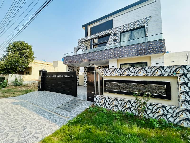 10 Marla Extra Ordinary House For Sale, Very Reasonable Price In Central Park Housing Scheme Lahore. 23