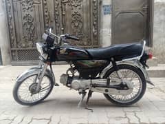 HONDA CD70 2021 Model