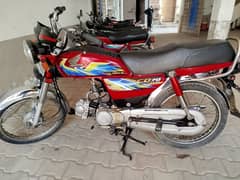 Honda cd 70