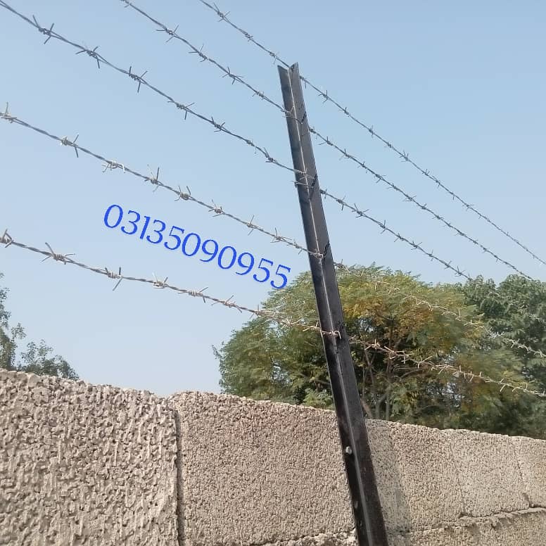 razor wire / chainlink Fence / barbed Wire,  security fence weld mesh 1