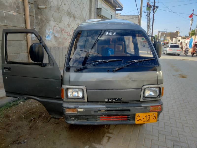 Daihatsu Hijet 1988 model register 1992 0