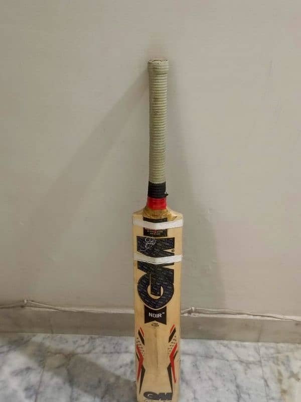 cricket kit for sale 11