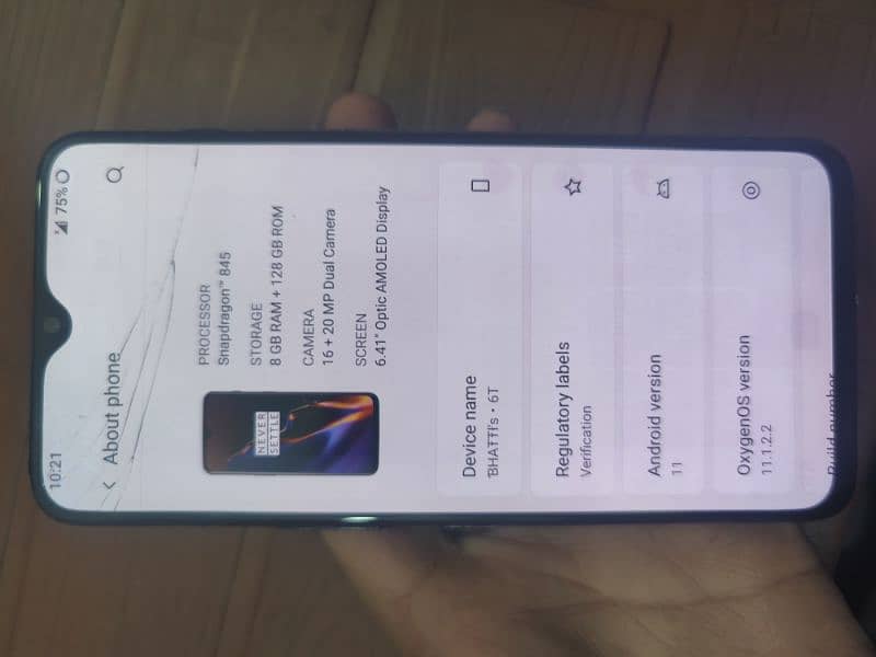 ONEPLUS 6T (8/128) BEST FOR PUBG 5