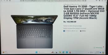 Dell Vostro 15 3500 Core i7 16GB Ram 1 TB HDD Nvidia MX330