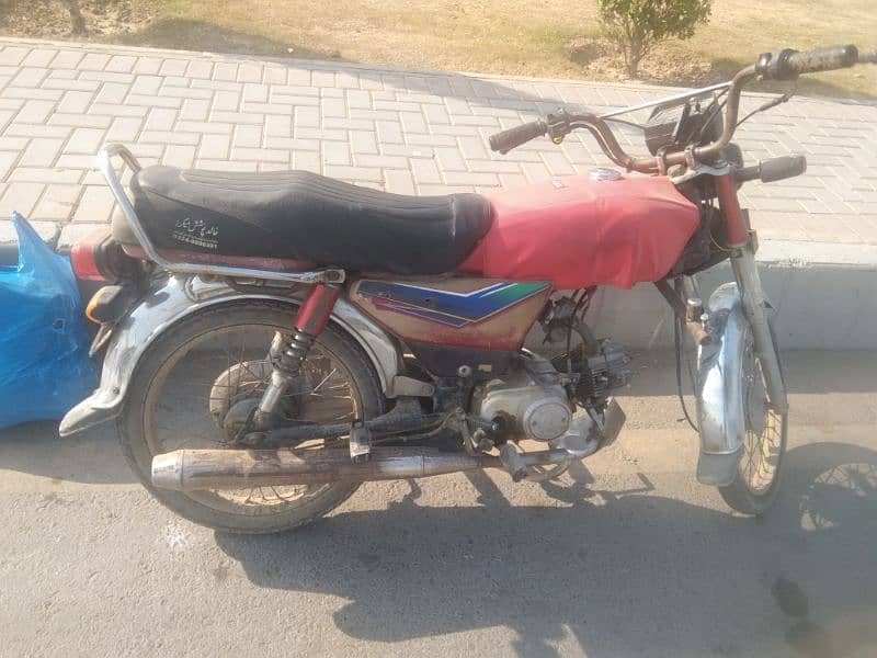 crown 2014 model 27000rs. 0