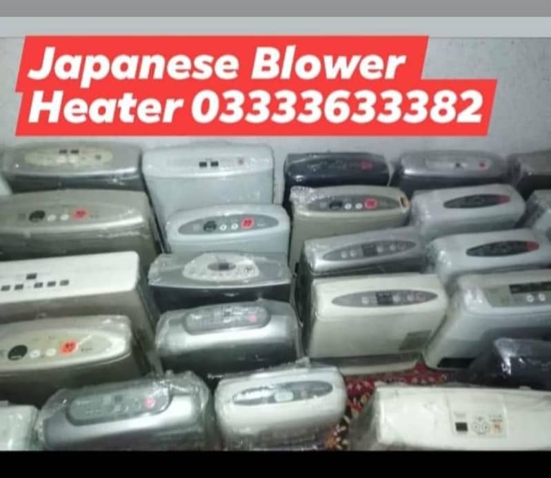 Heaters, Hybrid Model japanese Blower Heater Comfrot Sale and service 1