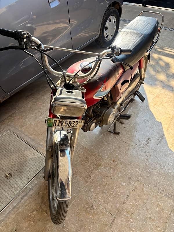 Honda CD 70 0