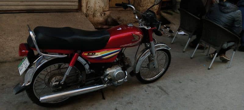 Honda 70 2