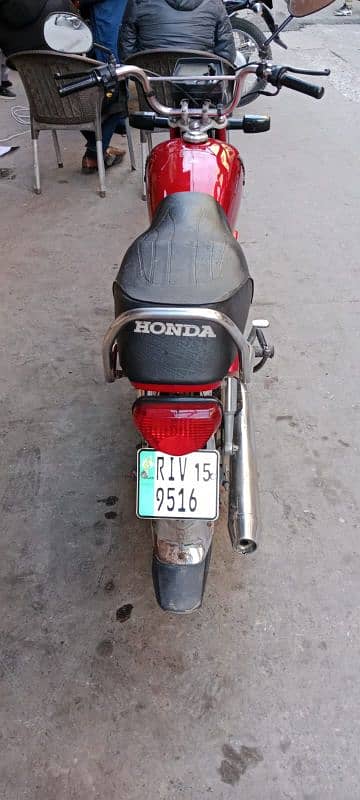 Honda 70 3