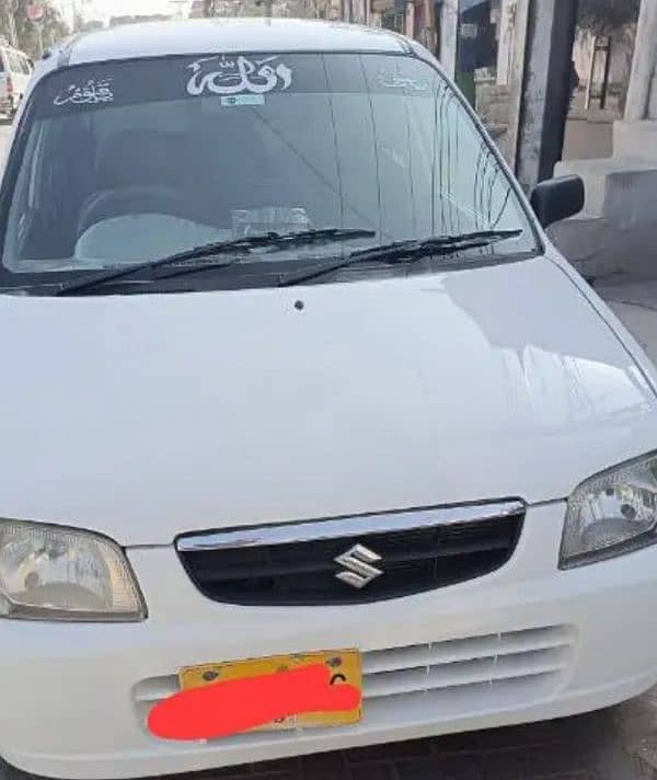 Suzuki Alto 2008 0