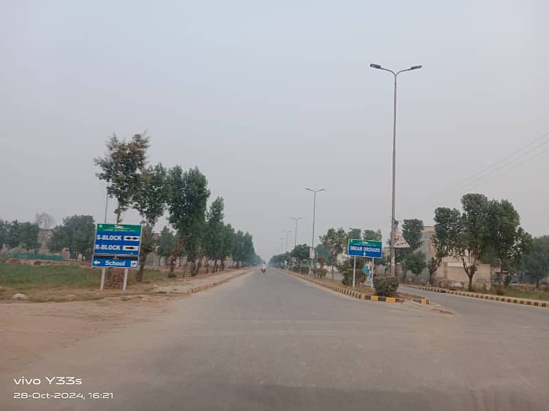 5 Marla On Ground Plot Available For Sale In Lahore Motorway City 03064500789 4