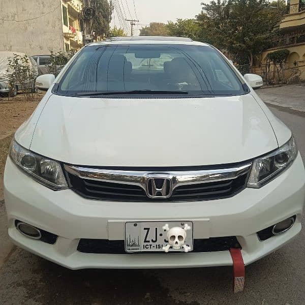 Honda Civic VTi Oriel Prosmatec 2013 Islamabad number 0