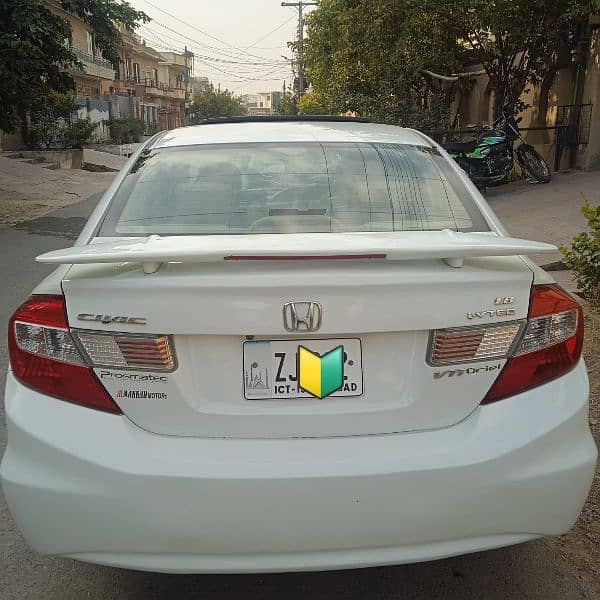 Honda Civic VTi Oriel Prosmatec 2013 Islamabad number 1