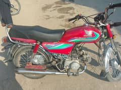 Honda CD 70 for sale