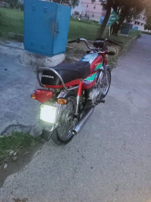 Honda 70cc 2