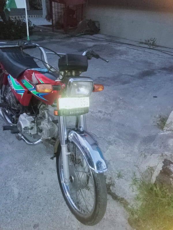 Honda 70cc 3