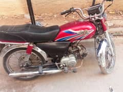 Habib 70cc