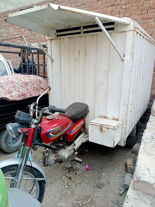 Rickshaw Loader rickshaw cabon rickshaw united 100cc model 2020 1