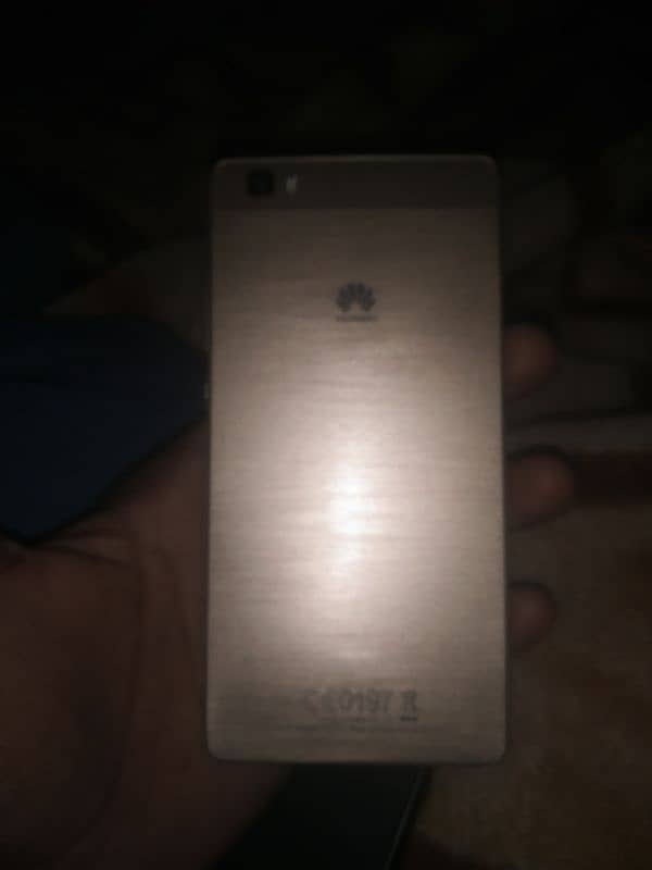 Huawei P8 Lite 4