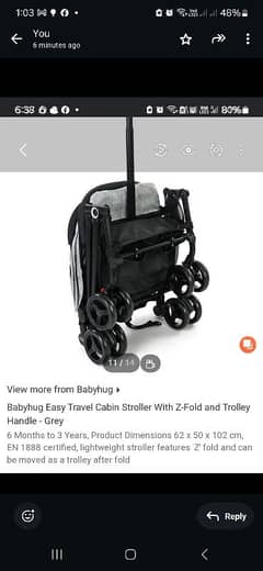 baby stroller (pram]