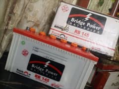 Bridge power 145 amp battery