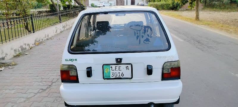 Suzuki Mehran for Sale Total Ganiun 6