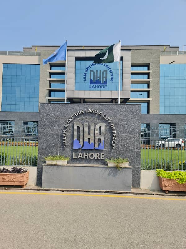 Ideally located one kanal R block plot DHA Ph7 for sale 0